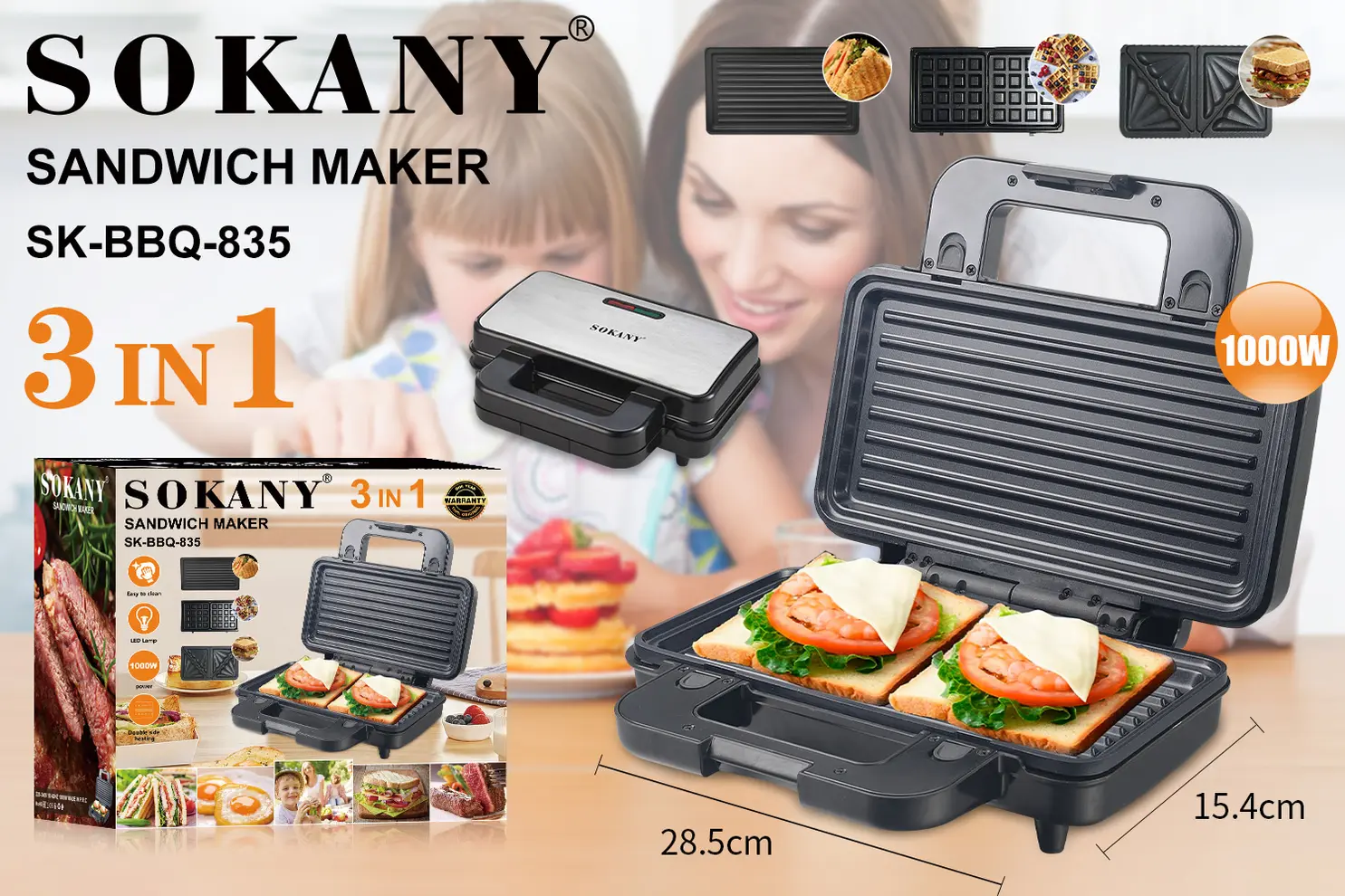 Мультипекарь электрический Sokany SK-BBQ-835 3 в 1