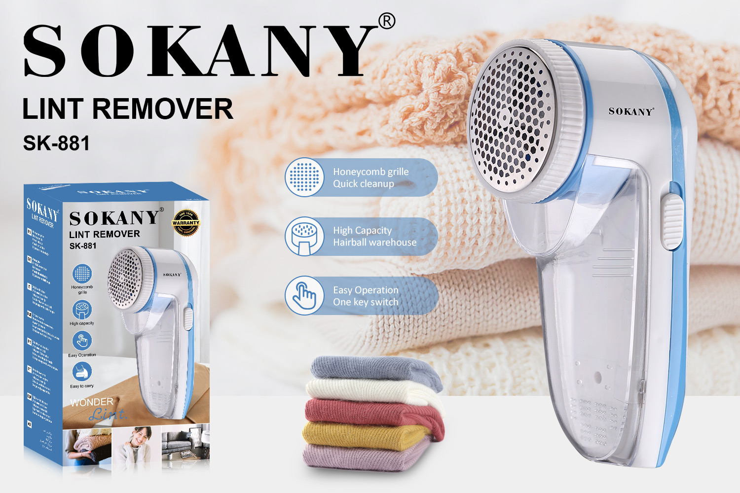 Машинка для удаления катышек Sokany SK-881