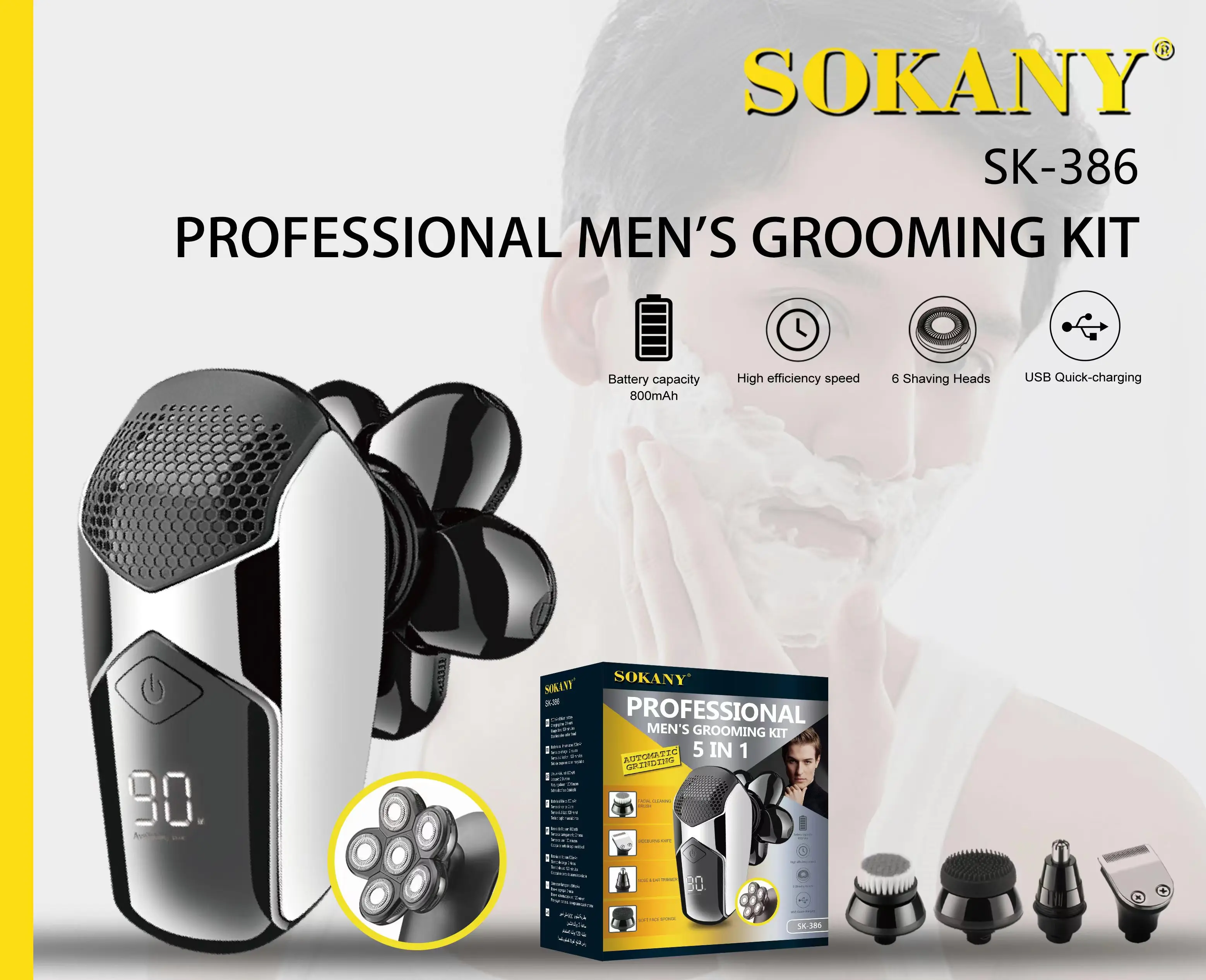 Бритва электрическая мужская с триммером 5 в 1 Sokany SK-386