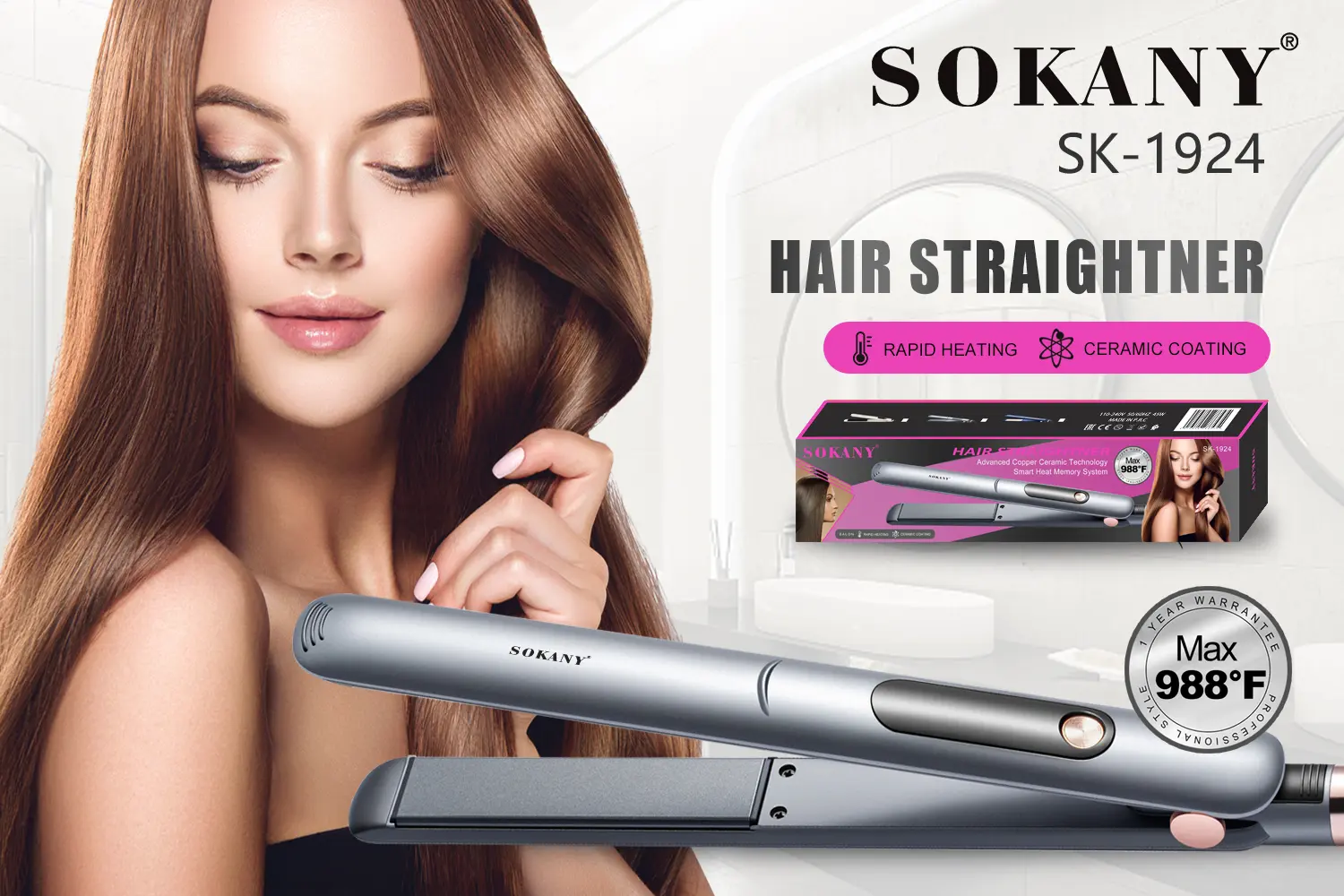 Выпрямитель волос Sokany SK-1924 серебро