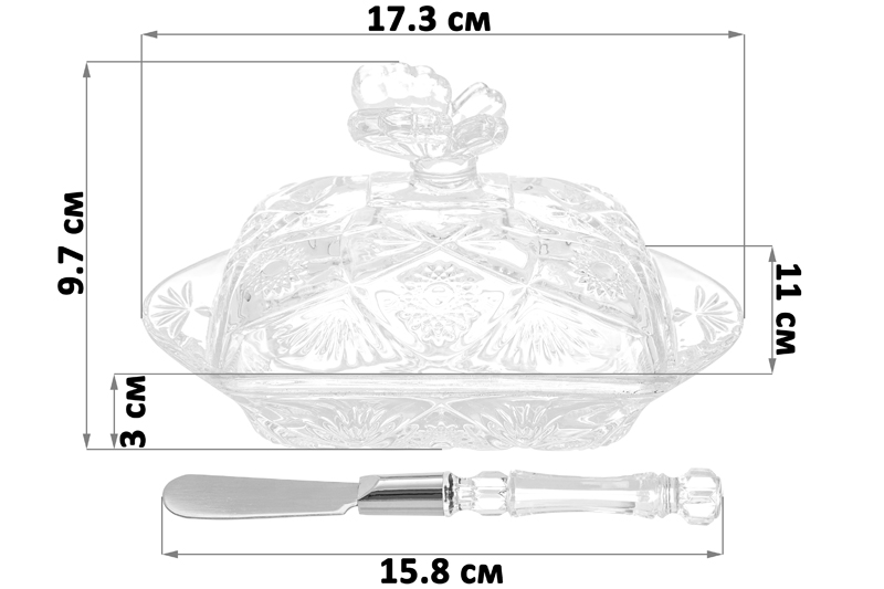 БЫЛО 806 руб! Масленка 17,3*11*9,7 см