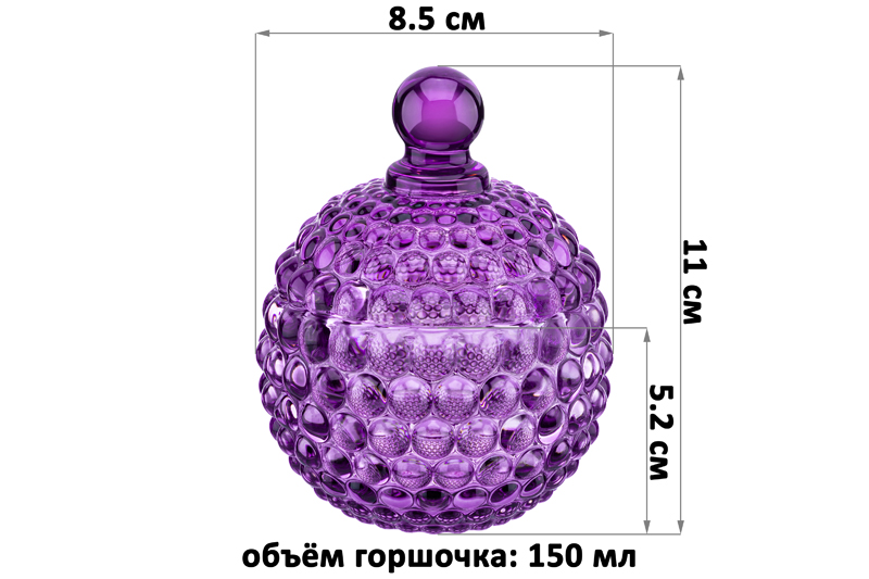 БЫЛО 374 руб! Горшочек д/меда 150 мл 8,5*8,5*11 см