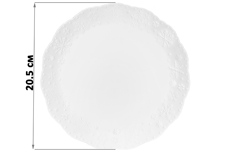 БЫЛО 707 руб! Набор тарелок для закуски 2 пр. 20,5*20,5*1,8 см