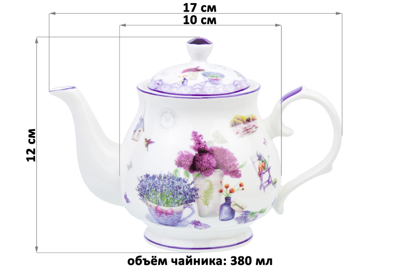 БЫЛО 748 руб! Чайник 380 мл 17*10*12 см