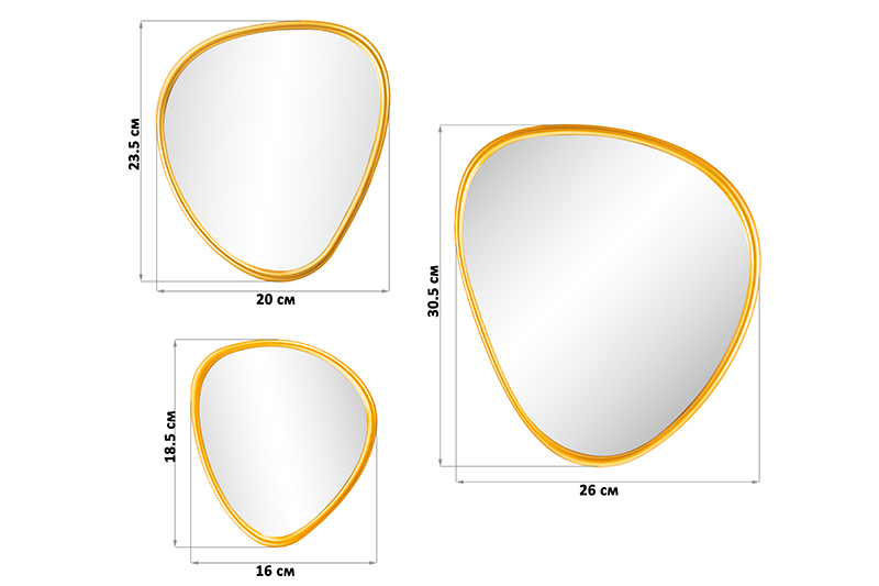 БЫЛО 1026 руб! Набор из 3-х интерьерных зеркал 30,5*26*2 см, 23,5*20*2 см, 18,5*16*2 см с подвесом, пластик