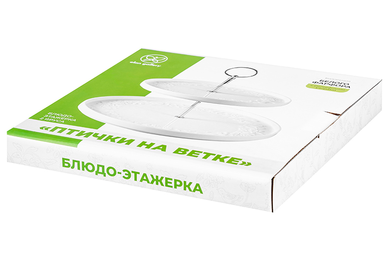 БЫЛО 1581 руб! Блюдо - этажерка 2-х ярусная 28*28*24 см