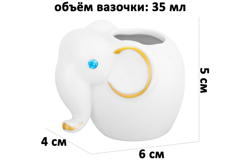 БЫЛО 250 руб! Вазочка п/зубоч. 6*4*5 см 35 мл