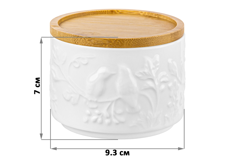 БЫЛО 583 руб! Набор 2 банок д/хран. и зап.250 мл 9,3*9,3*7 см