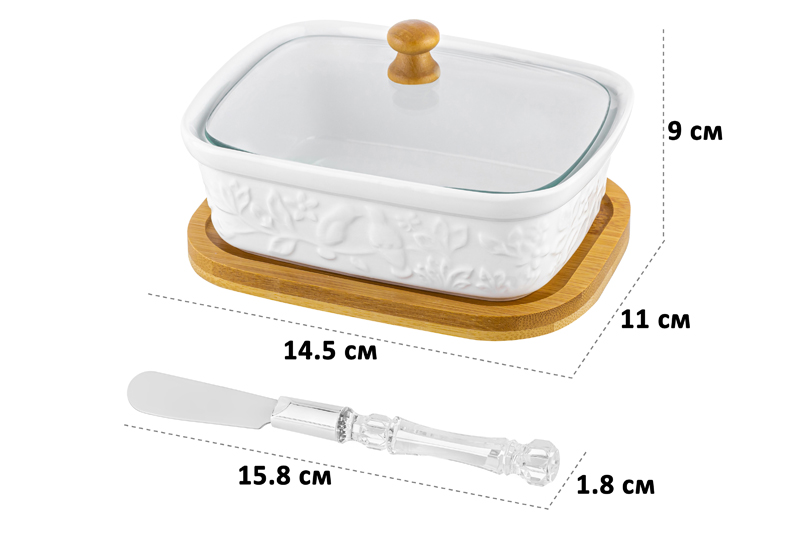 БЫЛО 824 руб! Паштетница 14,5*11*9 см 330 мл