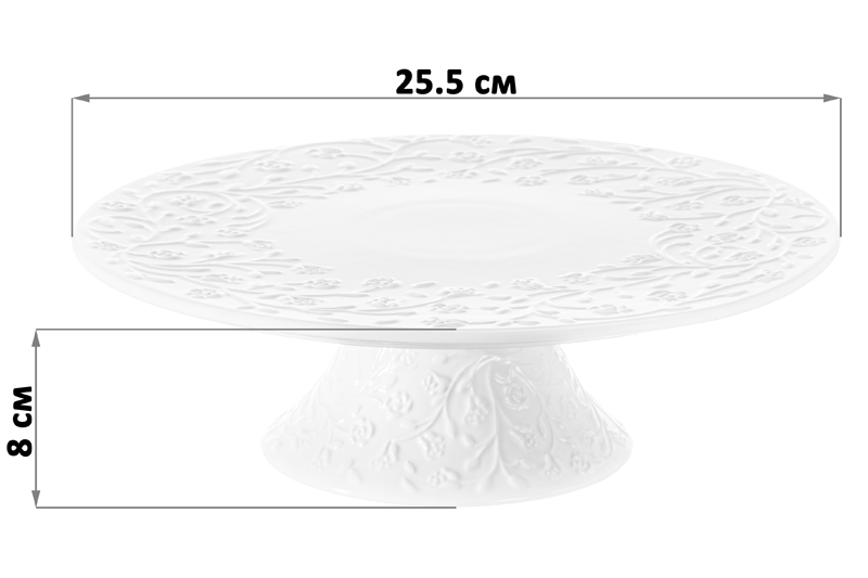 БЫЛО 1479 руб! Блюдо для торта на ножке 25,5*25,5*8 см