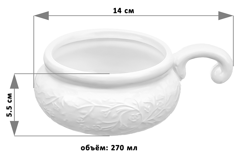 БЫЛО 583 руб! Набор 2 жюльенниц - кокотниц 270 мл 14*10,5*5,5 см