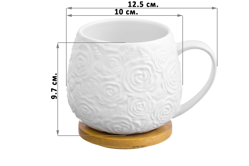 БЫЛО 424 руб! Кружка 400 мл 12,5*10*9,7 см