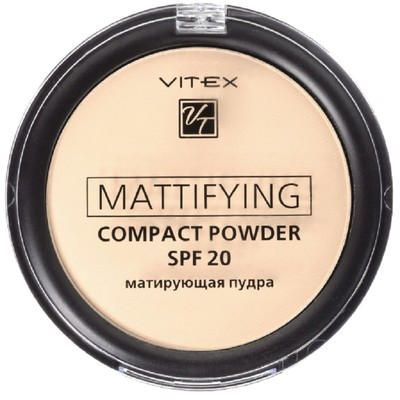 Пудра для лица компактная матирующая Mattifying compact powder SPF20 тон 02 Natural beige