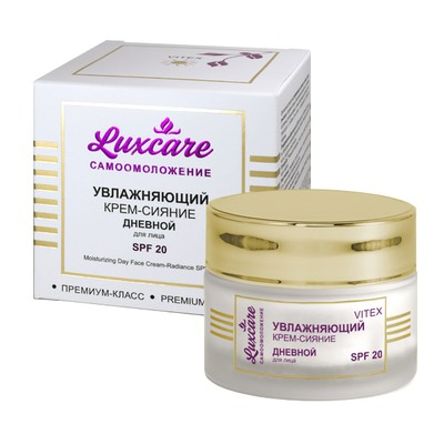 LuxCare Крем-Сияние дневной для лица Увлажняющий SPF 20 45мл