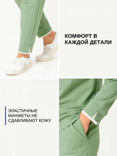 Костюм спортивный женский, код 2550999