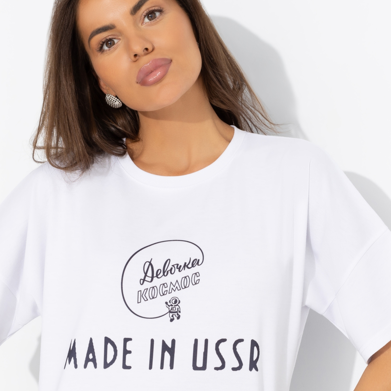 Футболка свободной посадки, Зов будущего