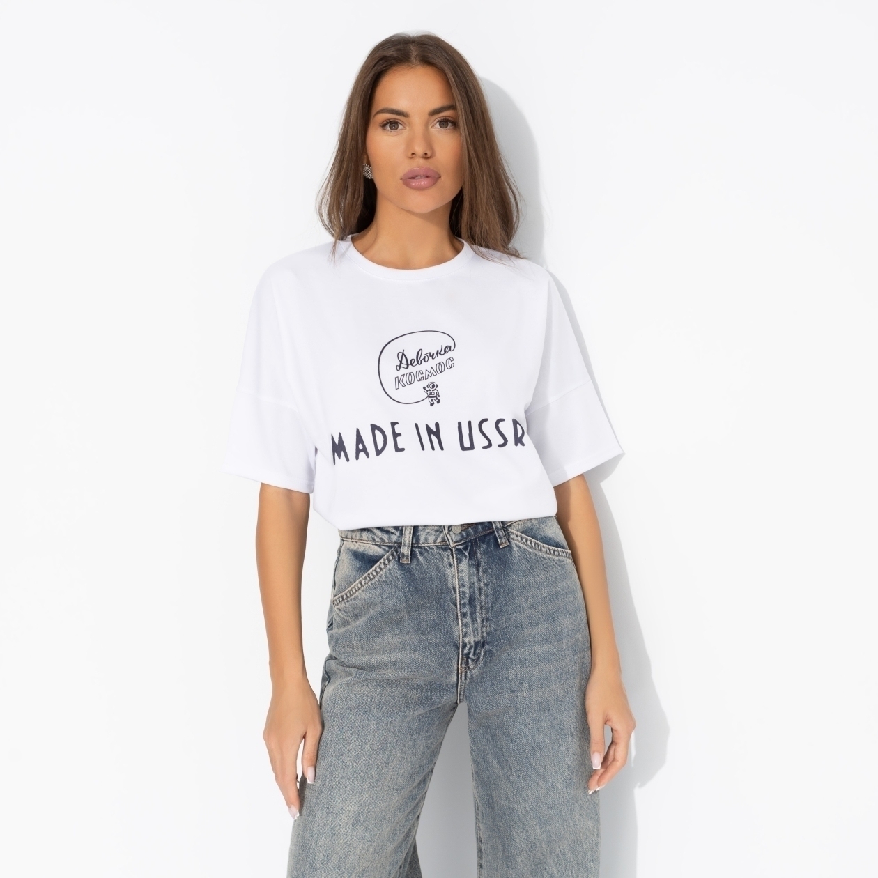 Футболка свободной посадки, Зов будущего