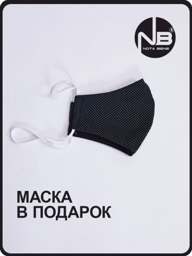 Кардиган 212151202