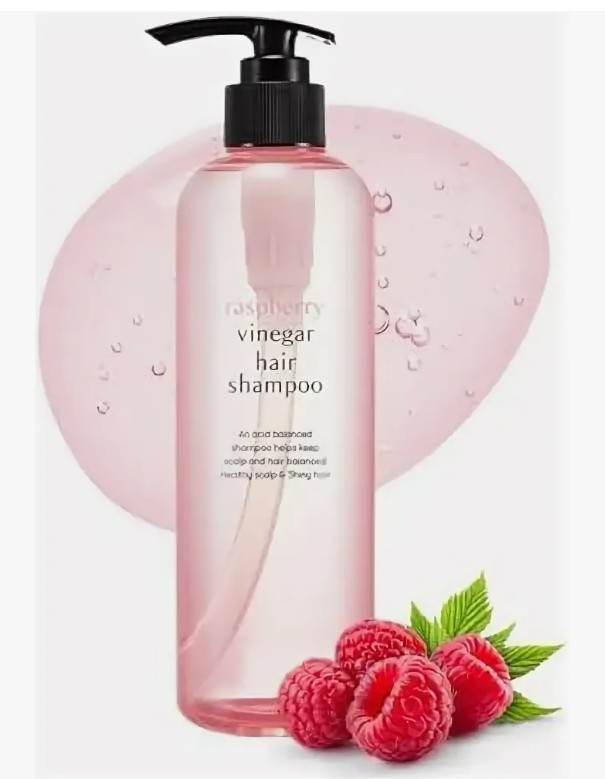 Шампунь для блеска и гладкости волос с уксусом A'PIEU Raspberry Vinegar Hair Shampoo