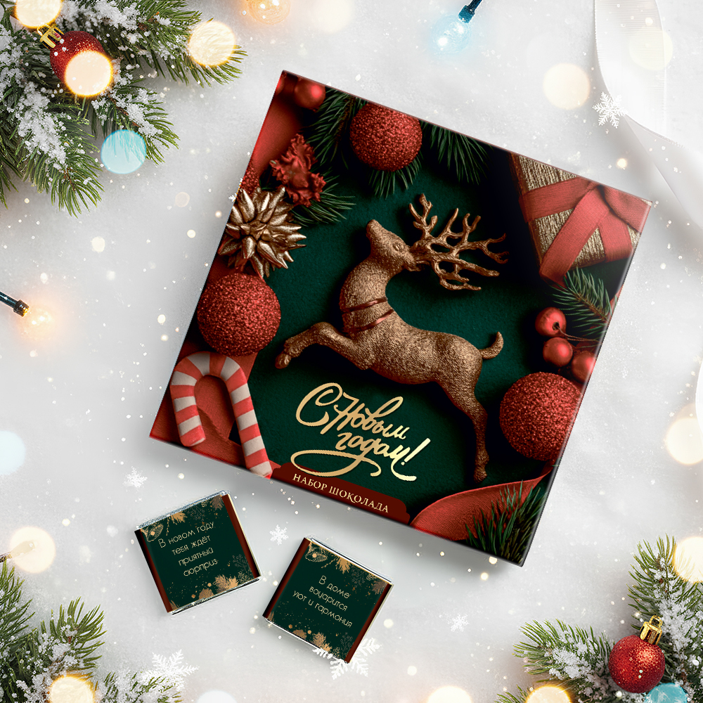 Набор 9 шоколадок