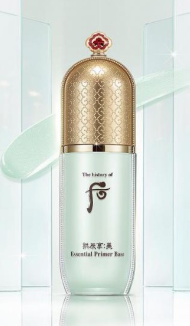 Праймер для корректировки тона лица THE HISTORY OF WHOO Gongjinhyang:Mi Essential Primer Base