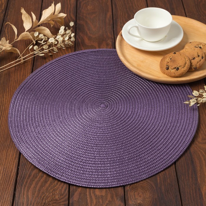 Салфетка сервировочная «Доляна. Классика», фиолетовая, d=38 см