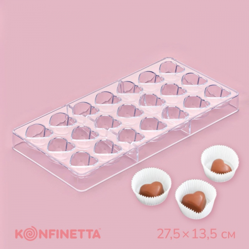 Форма для конфет и шоколада KONFINETTA «Сердца», пластик, 27.5×13.5 см, 21 ячейка (2×3 см), прозрачный