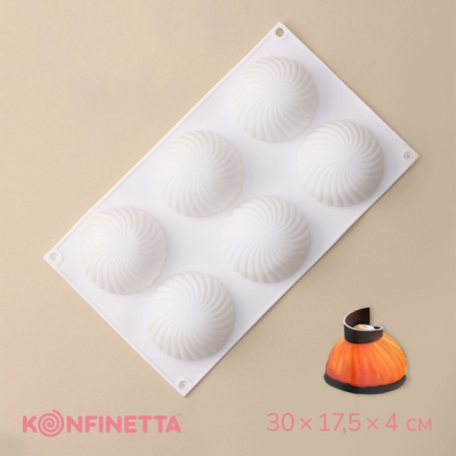 Форма для муссовых десертов и выпечки KONFINETTA «Купол», силикон, 30×17.5×4 см, 6 ячеек (d=7.5 см), белая