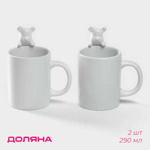 Кружки Доляна «Мишка Отто», 290 мл, 11.5×8×13.5 см, набор 2 шт., доломит, белые