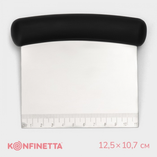 Шпатель кондитерский KONFINETTA, 12.3×10 см