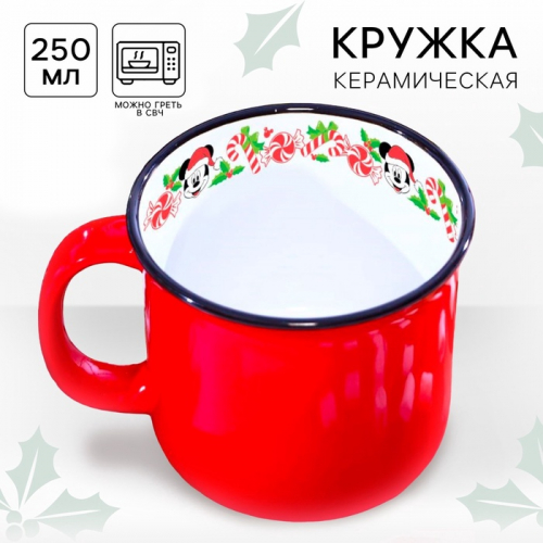 Кружка керамическая новогодняя, Микки Маус, 250 мл