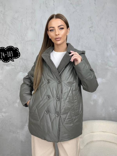 Куртка женская