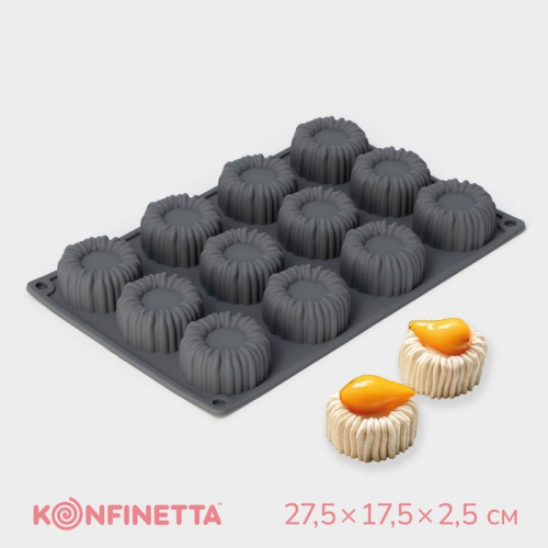 Форма для выпечки и муссовых десертов KONFINETTA «Шарлотт», силикон, 27.5×17.5×2.5 см, 12 ячеек (5×2.5 см), серая