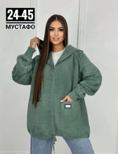Кардиган женский