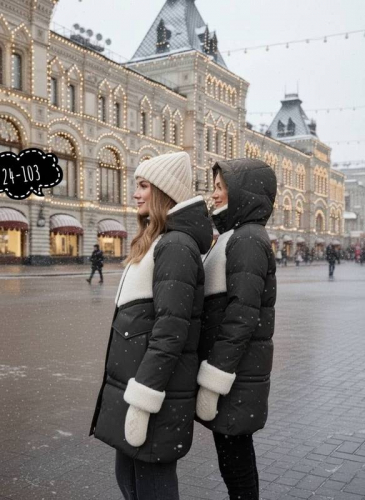 Куртка женская