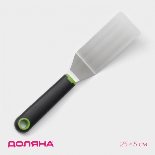 Лопатка кухонная для пиццы Доляна Lime, 25×5 см, чёрно-зелёная