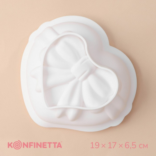 Форма для выпечки и муссовых десертов KONFINETTA «Сердце с бантом», 19×17×6.5 см, силикон, белая