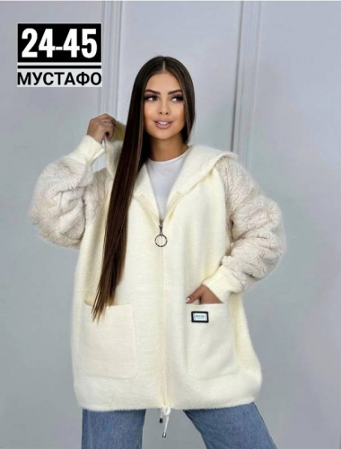 Кардиган женский