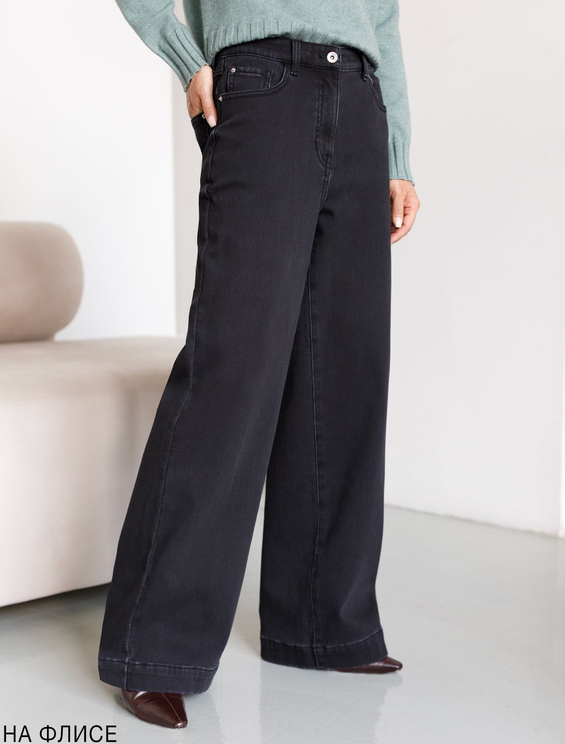 Джинсы-трубы из эластичного денима на флисе D54.157 черный