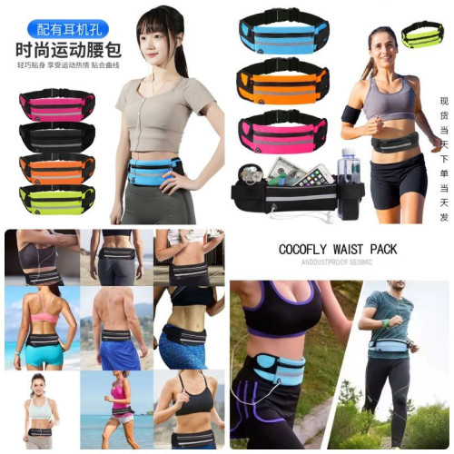 Поясная текстильная сумка 6162 GREEN