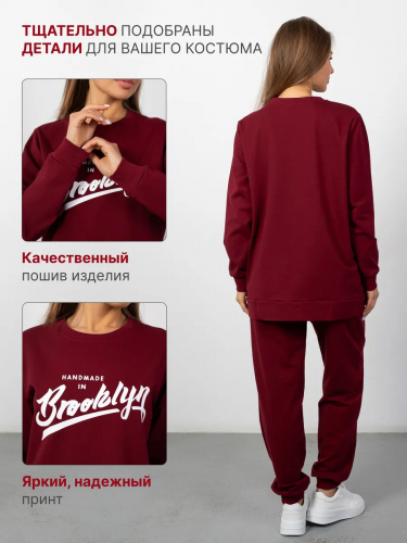 Спортивный костюм женский КФ021