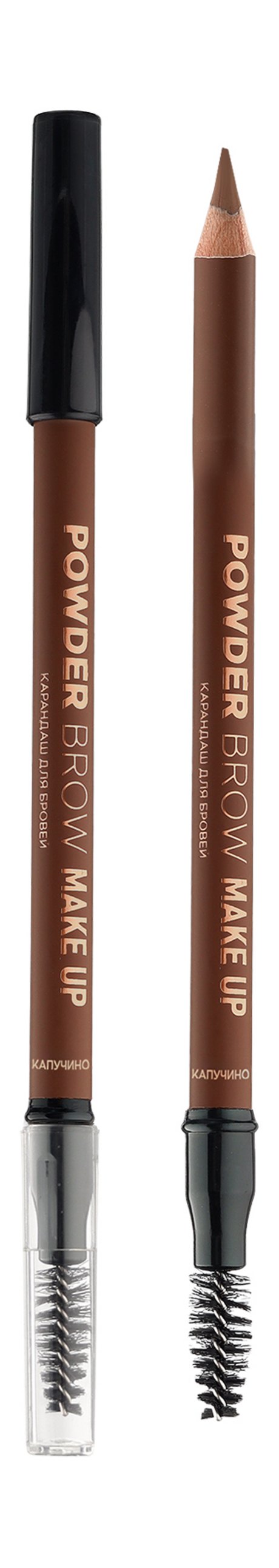 EVA /Карандаш для бровей Powder Brow Make up, Капучино