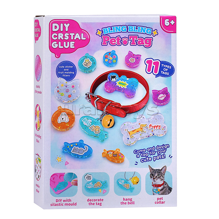 Набор творческая мастерская