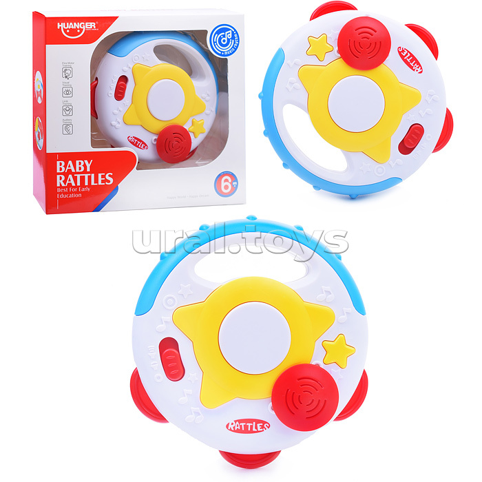 Развивающая игра