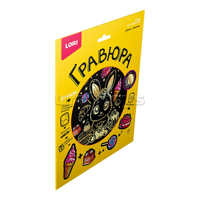 Гравюра 18*24