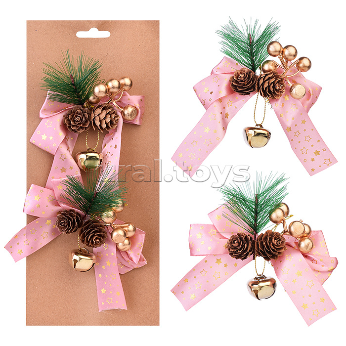 Набор новогодних украшений