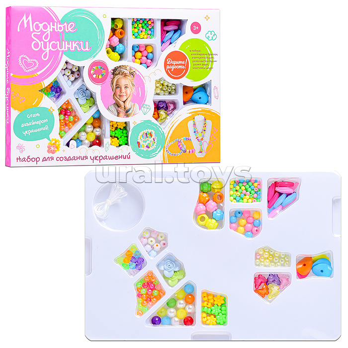 Набор создание украшений