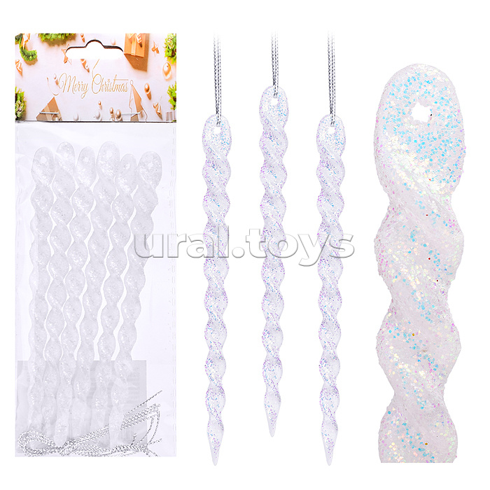 Набор новогодних украшений