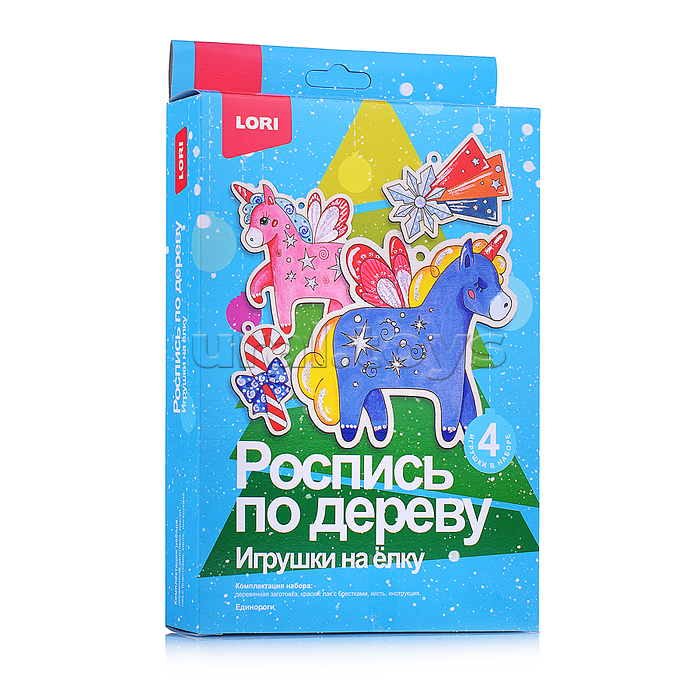 Роспись по дереву. Игрушки на ёлку