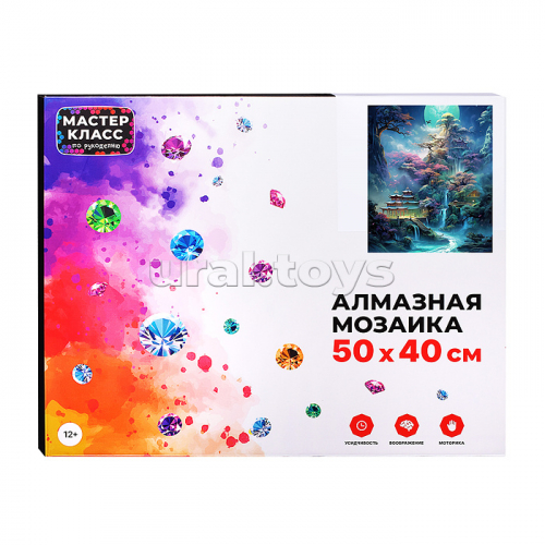 Мозаика алмазная 